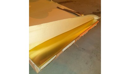 лист латунный ГПРХХ 10x600x1200 мм ЛС59-1 купить в Рязани