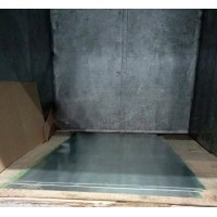 Лист оцинкованный 0,3x600x1200 мм 08кп ГОСТ 14918-2020