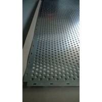 Лист стальной перфорированный 2x1250x2500 мм Rv 5-8 08пс ГОСТ 58602-2019