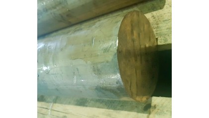 Поковка бронзовая круглая 100 мм БрХЦр фото поковку бронзовую круглую круглая 100 мм БрХЦр купить в Рязани
