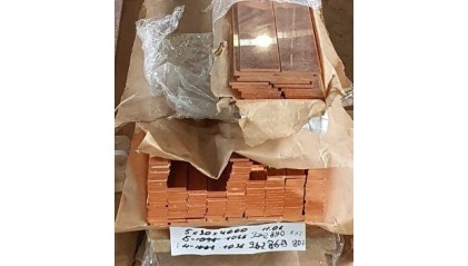 Полоса медная 30x0,2 мм М2 фото полосу медную 30x0,2 мм М2 купить в Рязани