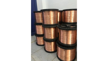 Проволока медная 0,25 мм МТ фото проволоку медную 0,25 мм МТ купить в Рязани