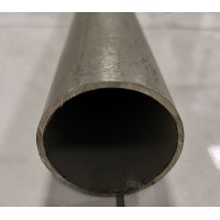 Труба жаропрочная бесшовная г/д 32x8 мм ХН60ВТ ГОСТ 8732-78