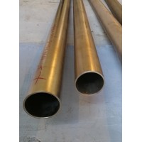 Труба титановая бесшовная 16x1 мм ОТ4 ГОСТ 22897-86